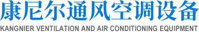 陜西錦星供水設(shè)備有限公司