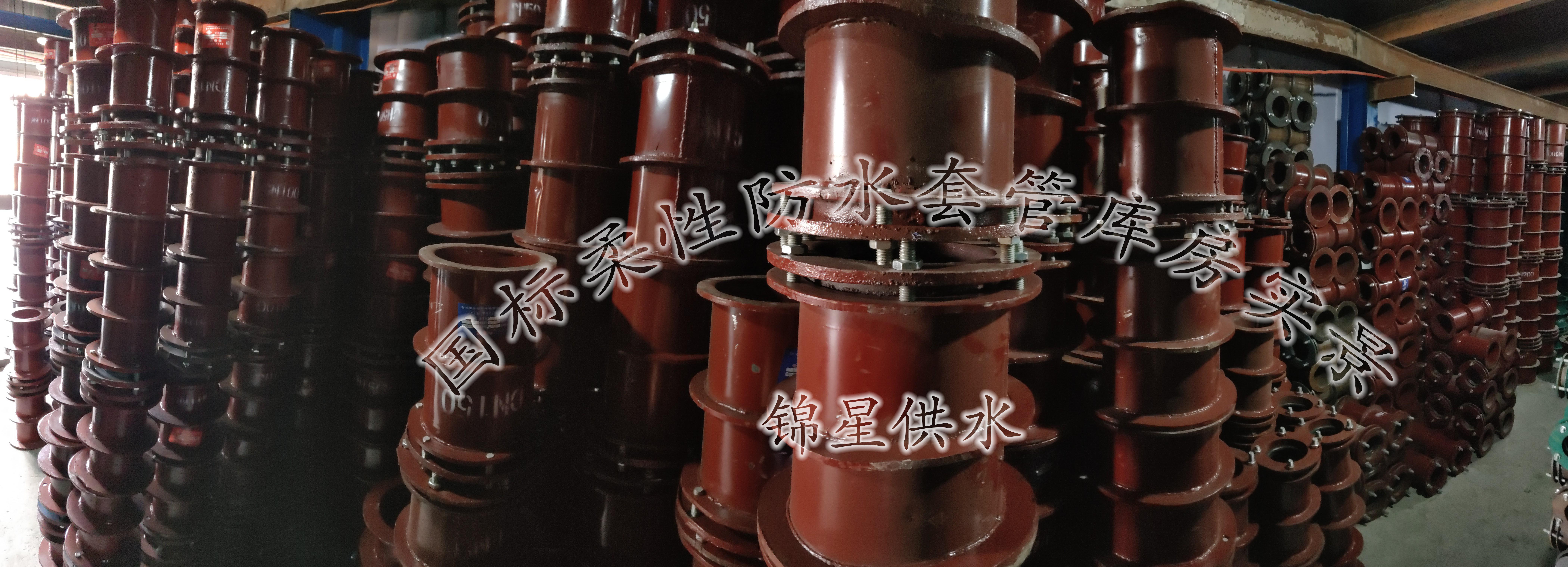 陜西補(bǔ)償器庫房實(shí)景