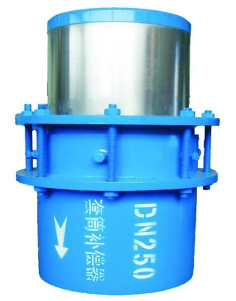 渭南套筒補償器